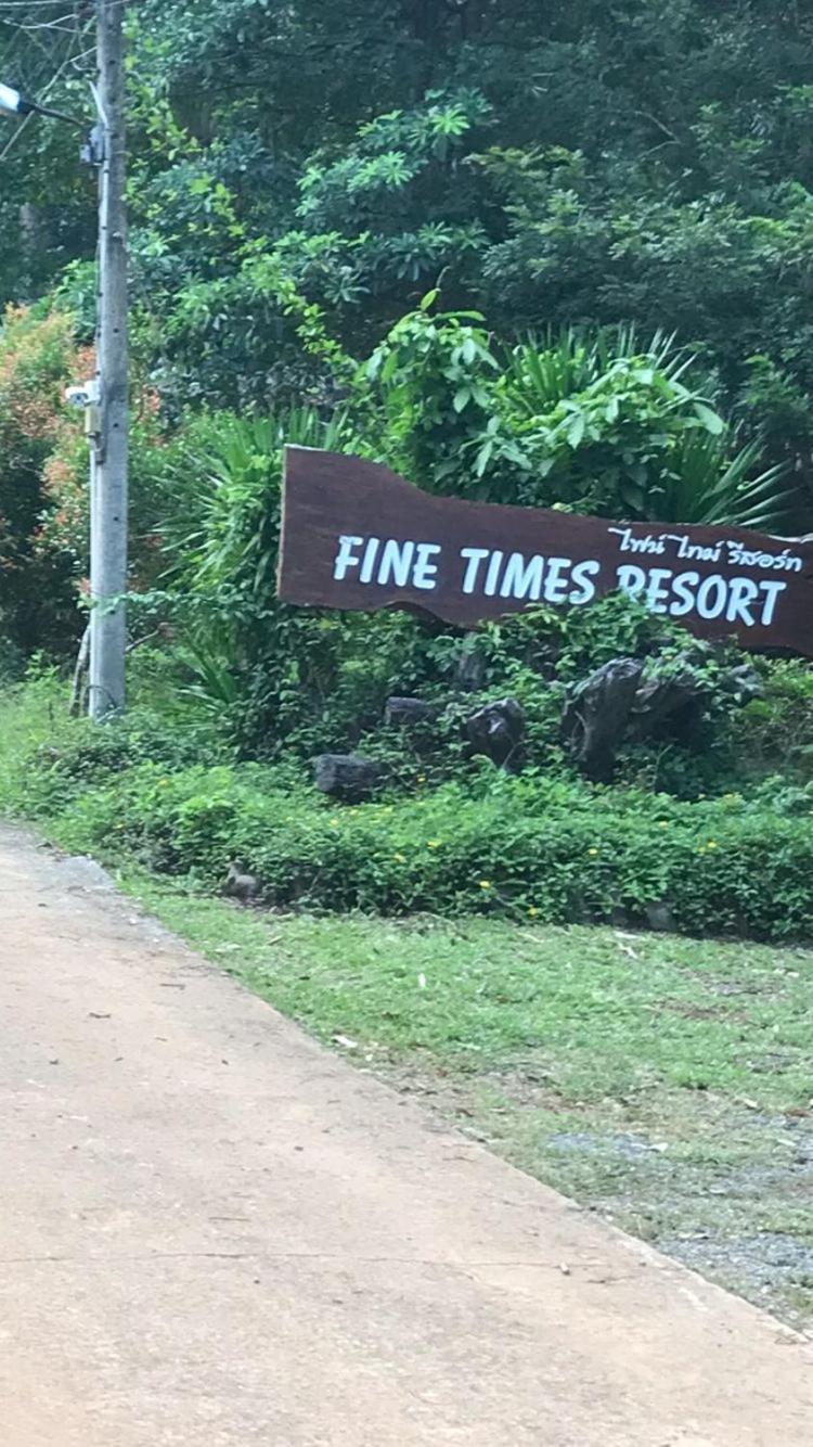 Fine Times Resort Ко-Чанг Екстер'єр фото